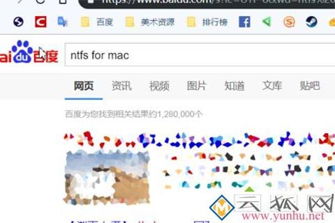 windows和Mac電腦怎么能傳文件