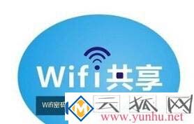 電腦自動連接無線的方法