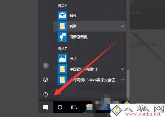 筆記本電腦怎么看攝像頭的質量？
