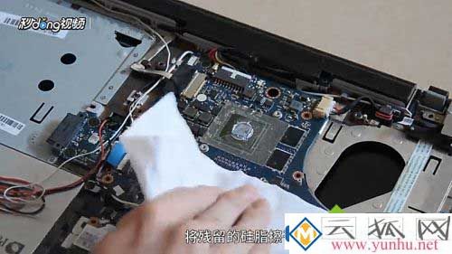 筆記本怎么能快速散熱？教給你幾個小技巧