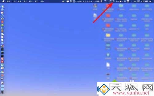 蘋果電腦的系統更新不能用怎么解決2