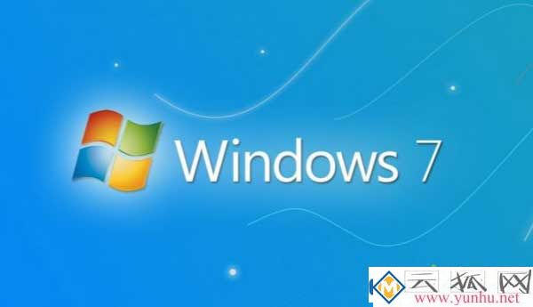 win7電腦顯示錯誤80246008不能更新怎么解決