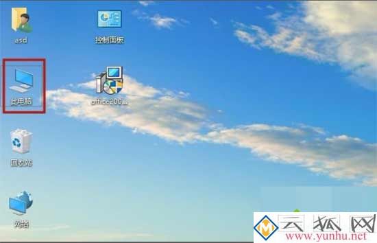 電腦鼠標的滾動變成放大縮小怎么解決1