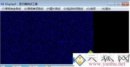怎么樣地顯示器是好顯示器？電腦的顯示屏如何檢測好壞？4