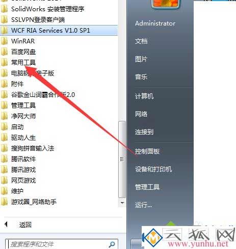 怎么樣地顯示器是好顯示器？電腦的顯示屏如何檢測好壞？2