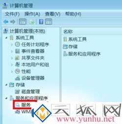 win7電腦怎么將手機進行投屏?(圖2)