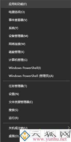 電腦鼠標左鍵點擊沒有用是怎么回事？