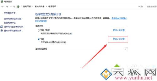 移動硬盤插上去不顯示怎么辦_電腦插移動硬盤無反應怎么解決