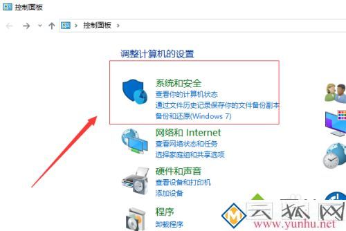 移動硬盤插上去不顯示怎么辦_電腦插移動硬盤無反應怎么解決