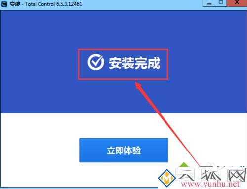 手機內屏碎了怎么連接電腦導文件 把手機內屏碎了連接電腦的方法
