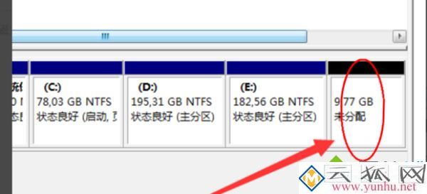 移動硬盤怎么合并分區_移動硬盤合區教程