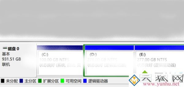 移動硬盤怎么合并分區_移動硬盤合區教程