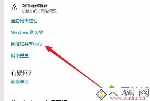 怎么看電腦網卡多少兆_如何查看網卡多少兆