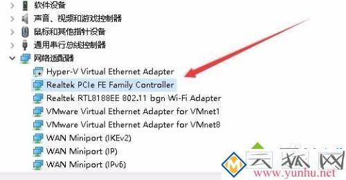 怎么看電腦網卡多少兆_如何查看網卡多少兆