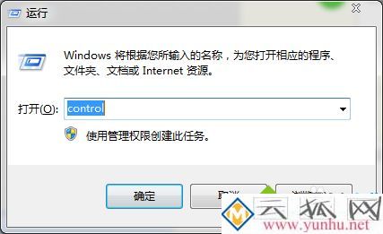 怎么查wifi密碼是多少_家里的wifi密碼怎么查