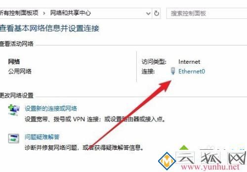 怎么看電腦網卡多少兆_如何查看網卡多少兆
