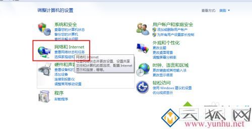 怎么查wifi密碼是多少_家里的wifi密碼怎么查