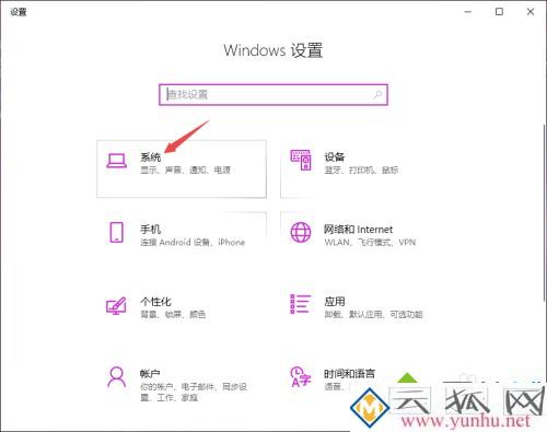 電腦連接電源但未充電如何解決_電腦連接電源顯示不充電的處理辦法