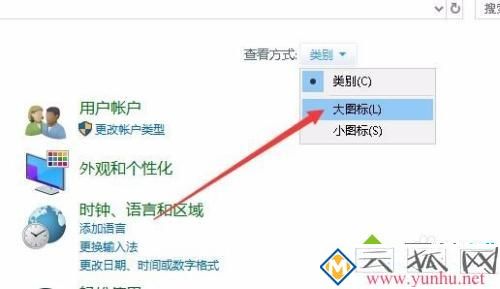 怎么看電腦網卡多少兆_如何查看網卡多少兆