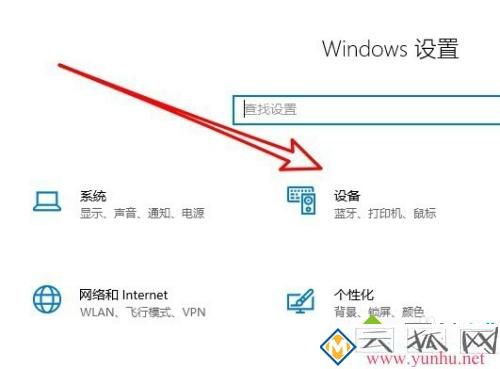 為什么打印機打印不了圖片 解決打印機打印不了圖片的方法