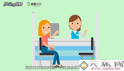 mac突然黑屏打不開了怎么辦 mac突然黑屏打不開了的解決方法