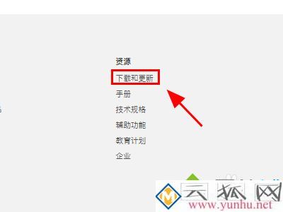 iphone連電腦不顯示文件夾怎么辦_蘋果手機連接電腦找不到文件夾怎么解決