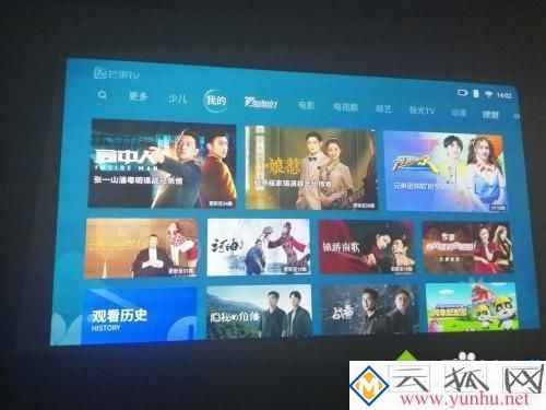 xgimi投影儀怎么用 分享xgimi投影儀的使用方法