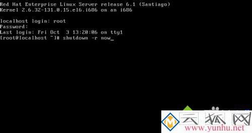 linux重啟服務器命令是什么_怎么使用linux命令重啟服務器