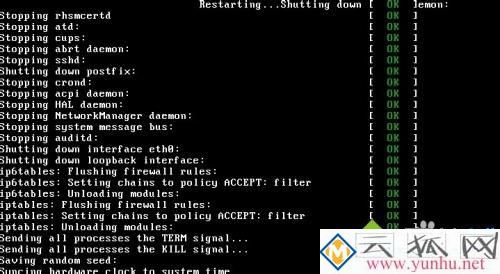 linux重啟服務器命令是什么_怎么使用linux命令重啟服務器