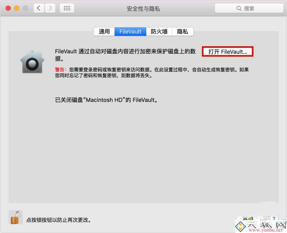 mac屏幕一閃一閃怎么回事 mac屏幕一閃一閃的解決方法