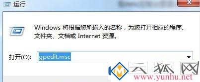 win10電腦打不開電腦管家是怎么回事？