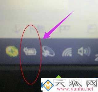 筆記本電腦的鍵盤背光燈如何開啟？