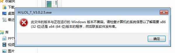電腦死機情況檢查，電腦死機故障原因檢查大全？