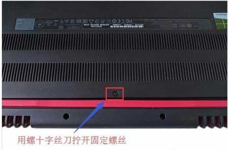 戴爾的固態硬盤如何安裝？