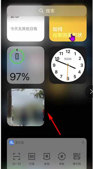 IOS14桌面布局圖片怎么設置(圖7)