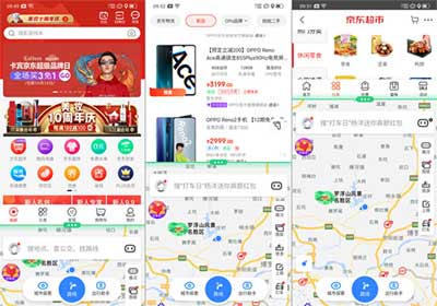 OPPO手機怎么開啟分屏功能，這個分屏有哪些優勢(圖4)