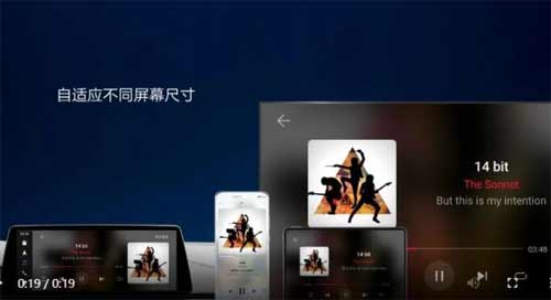 華為鴻蒙2.0系統支持的手機型號(圖文)