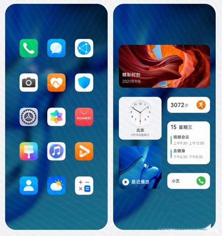 華為系統鴻蒙長什么樣呢？鴻蒙OS 2.0系統界面(圖2)