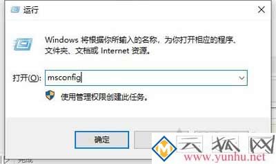 Win10中Wlan和移動熱點消失了無線網絡連不上的解決方法