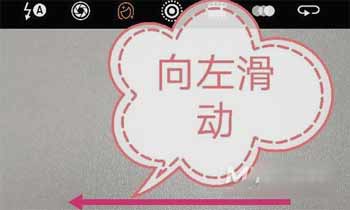 華為nova7pro微信視頻美顏怎么設置(圖2)