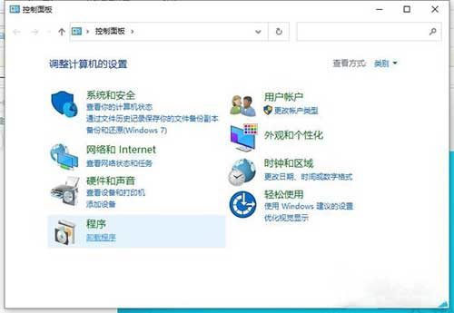 Win10開機提示Hald Escape key to prevent StartlsBack(圖1)