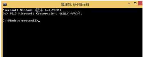 Win8激活失敗顯示錯誤代碼0x8007007B怎