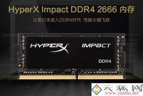 筆記本電腦一開機就黑屏是什么原因？