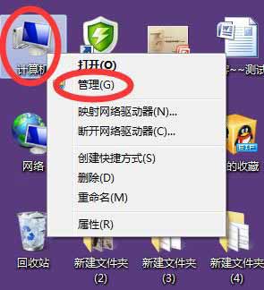 如何重啟打印機打印服務(圖1)