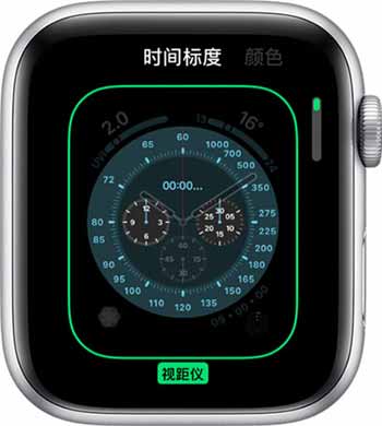 iwatch表盤怎么設置(圖文)