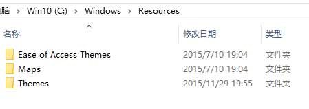如何快速刪除電腦自帶桌面主題(圖1)