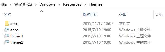如何快速刪除電腦自帶桌面主題(圖2)