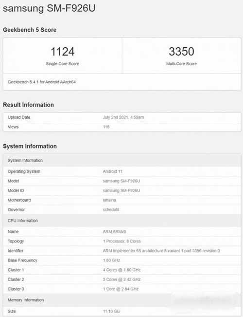 三星GalaxyZFold3跑分多少(圖1)