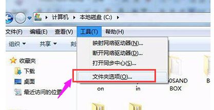 Windows電腦回收站打不開怎么回事(圖2)