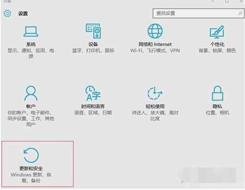 NVIDIA安裝程序無法繼續，此NVIDIA驅動程序與此Windows版本不兼容(圖6)